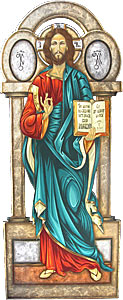 Jesus Christ religious byzantine icon